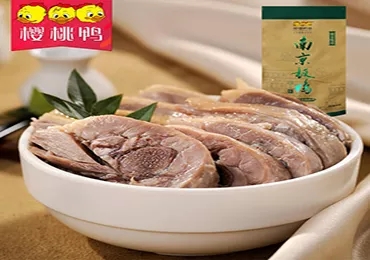 T+Cloud食品行業(yè)  全場(chǎng)景獲取流量，提高企業(yè)客戶(hù)活躍性與復(fù)購(gòu)率